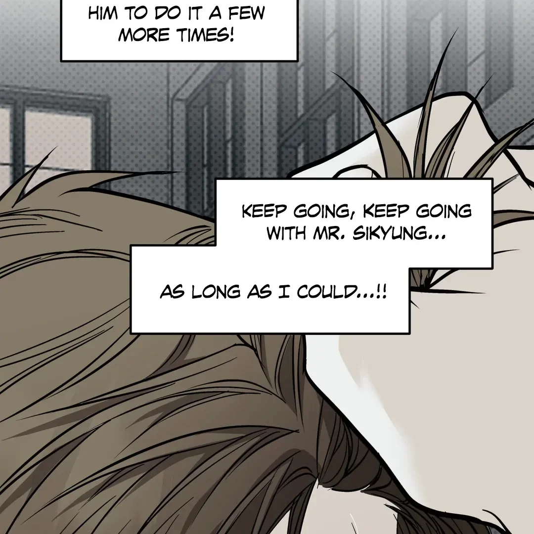 La Méche Chapter 5, page 94