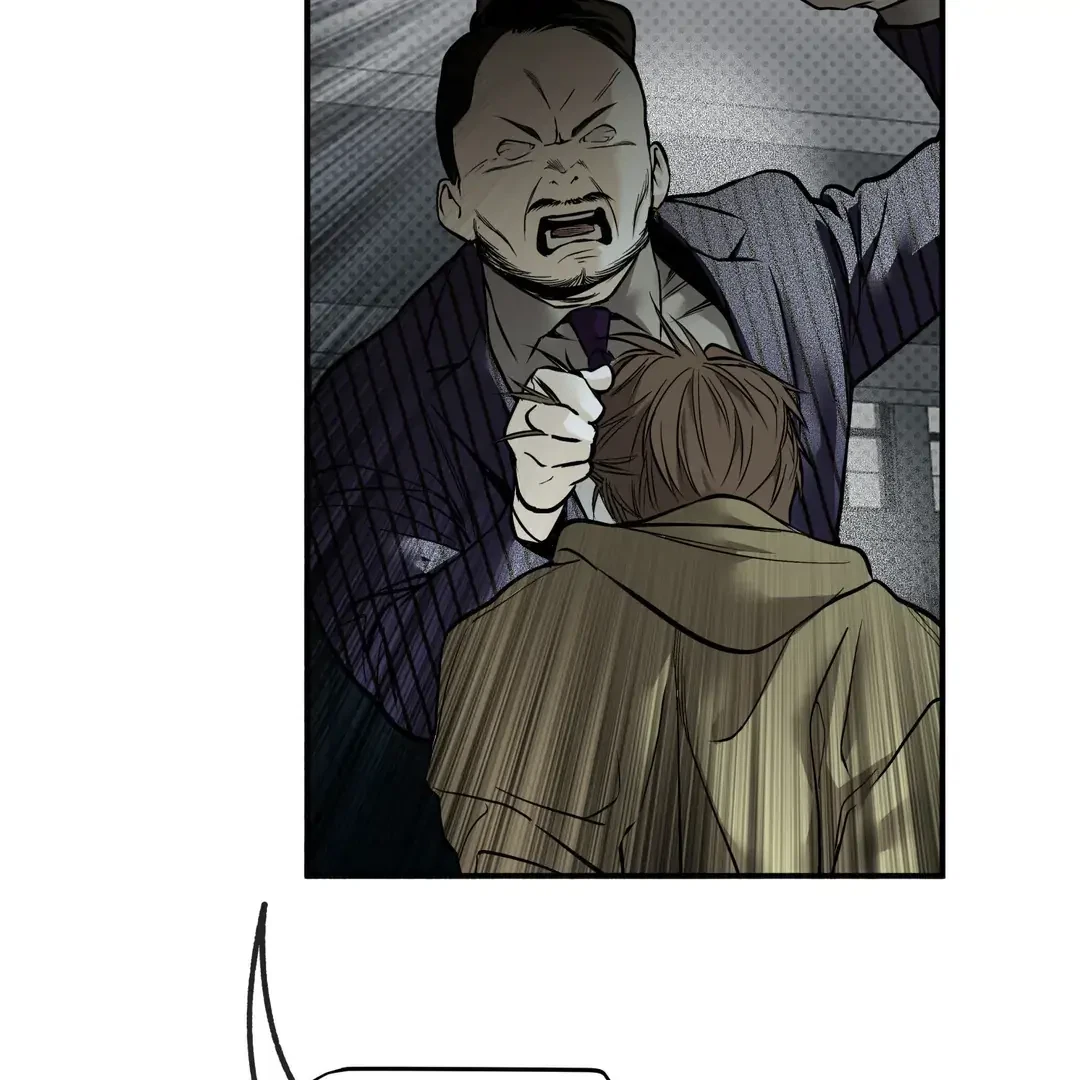 La Méche Chapter 5, page 98