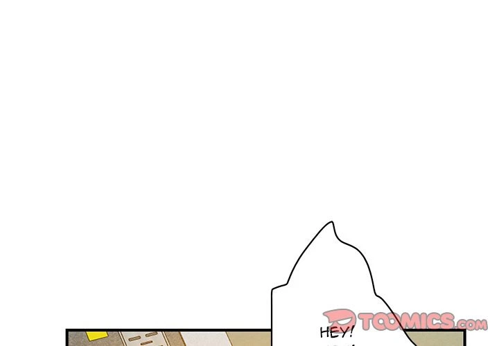 Bad Mom Chapter 17, page 3