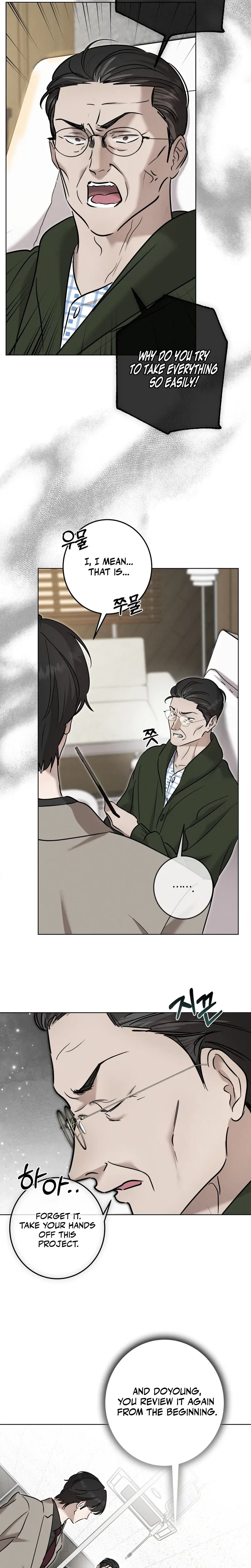 Chapter 29, page 12