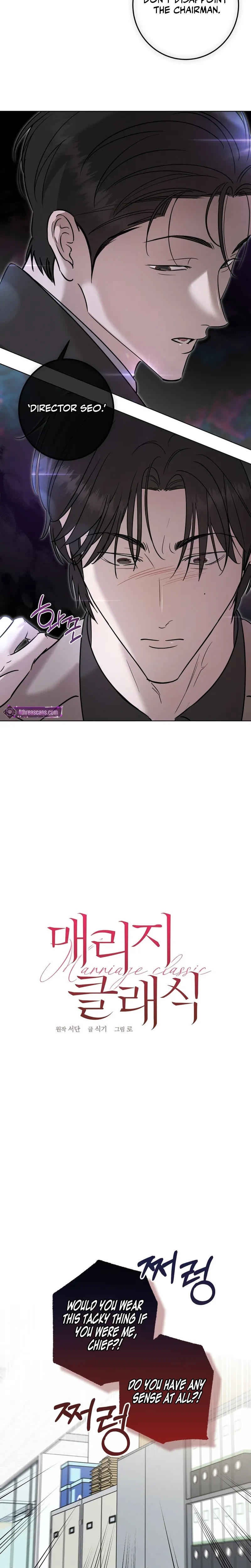 Chapter 29, page 16