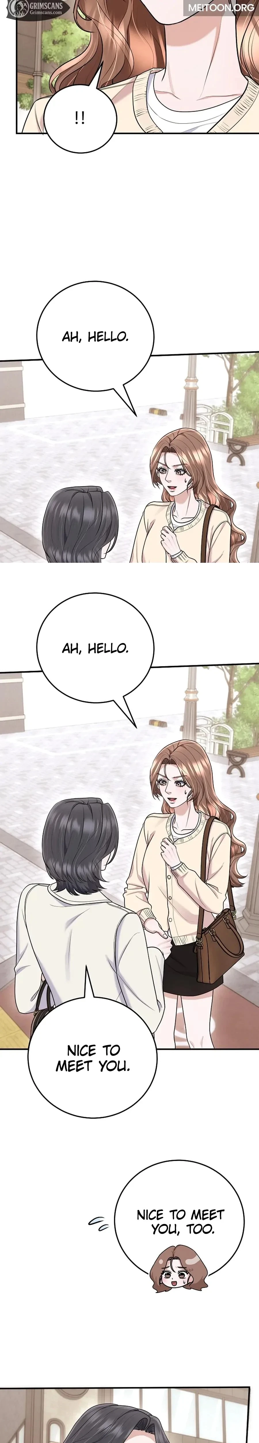 Chapter 43, page 6