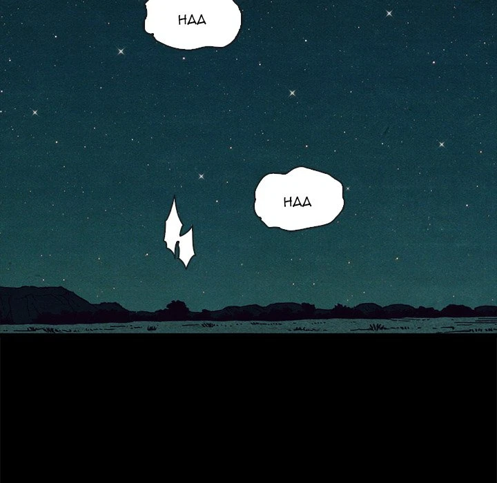 Chapter 59, page 42
