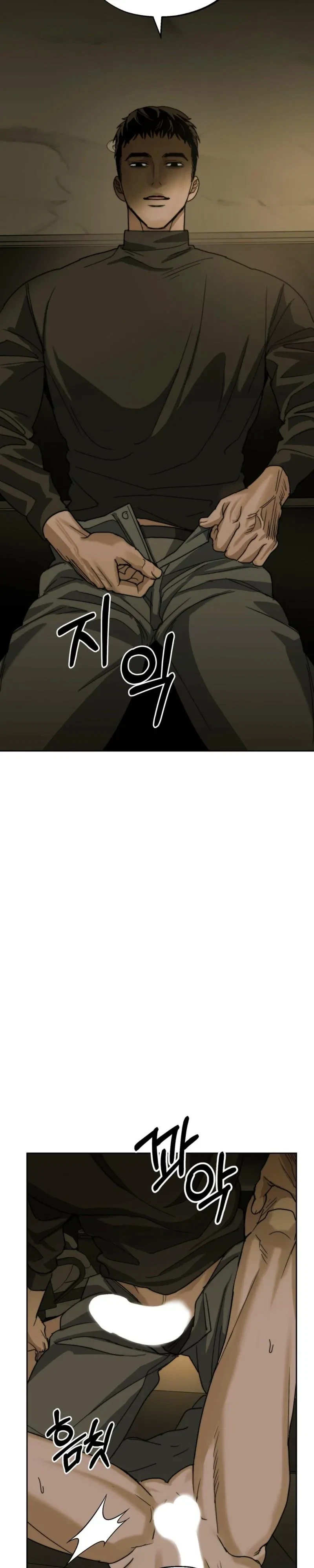 Chapter 1, page 32