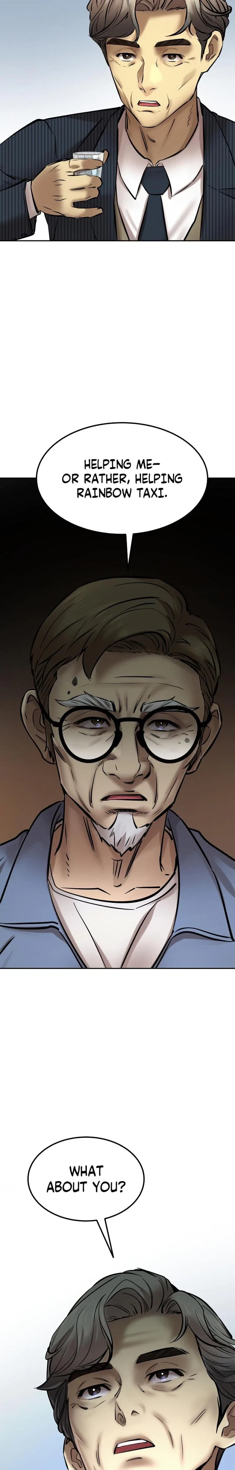 Chapter 19, page 19
