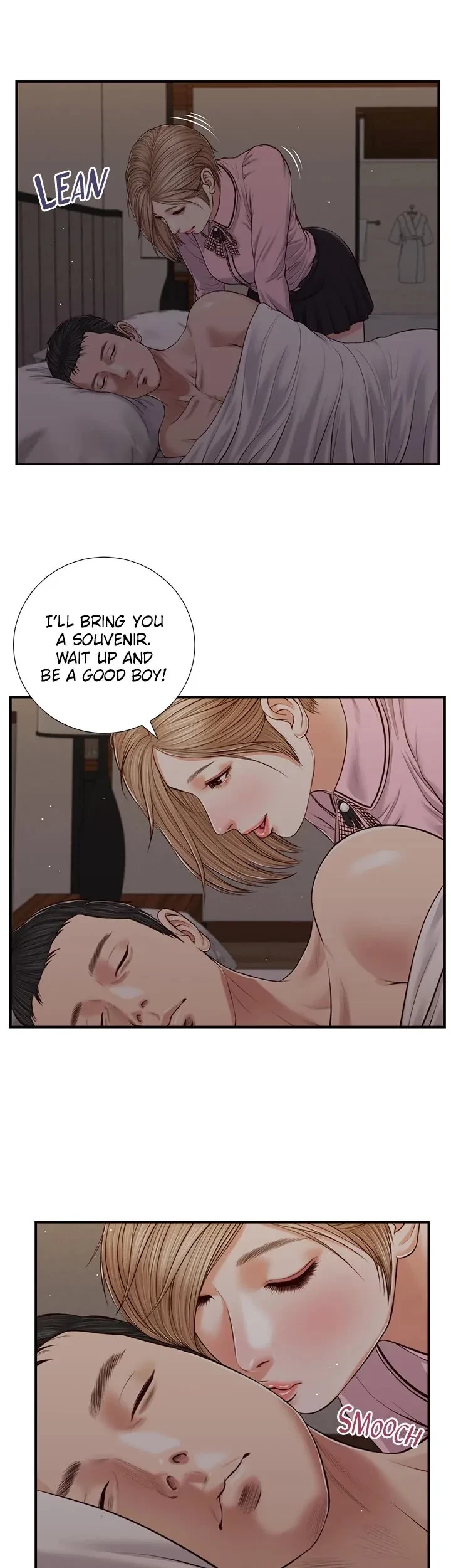 Concubine Chapter 83, page 14