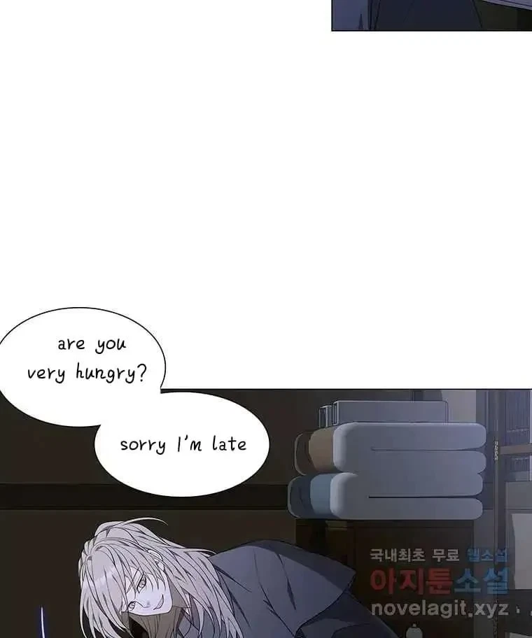 Seduce A Fox Chapter 9, page 20