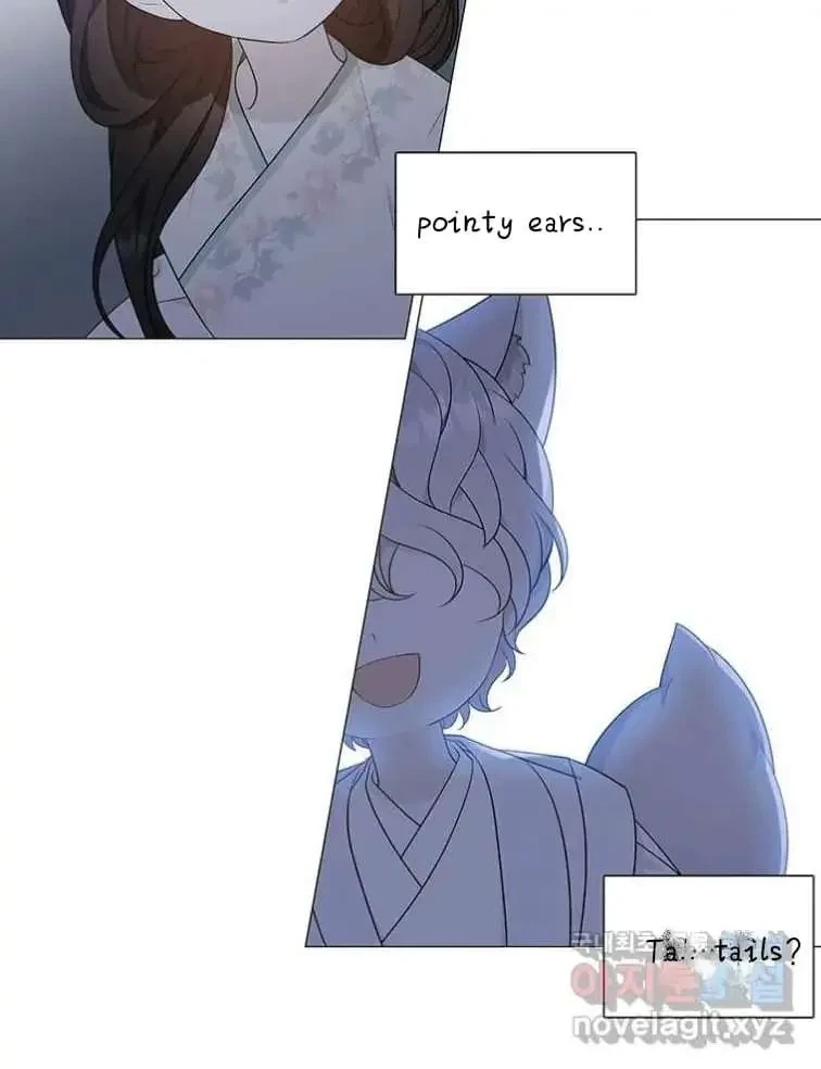 Seduce A Fox Chapter 9, page 46