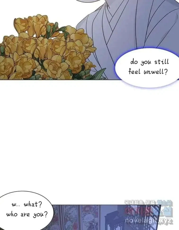 Seduce A Fox Chapter 9, page 52