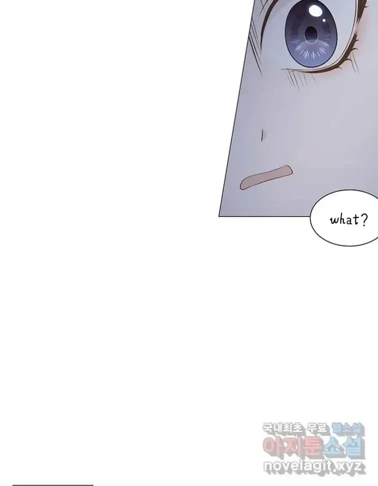 Seduce A Fox Chapter 9, page 54