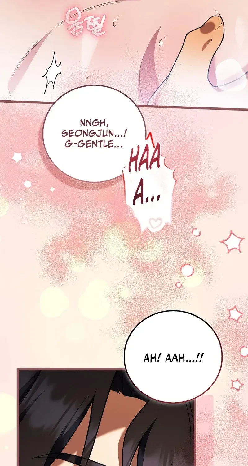 Chapter 12, page 21
