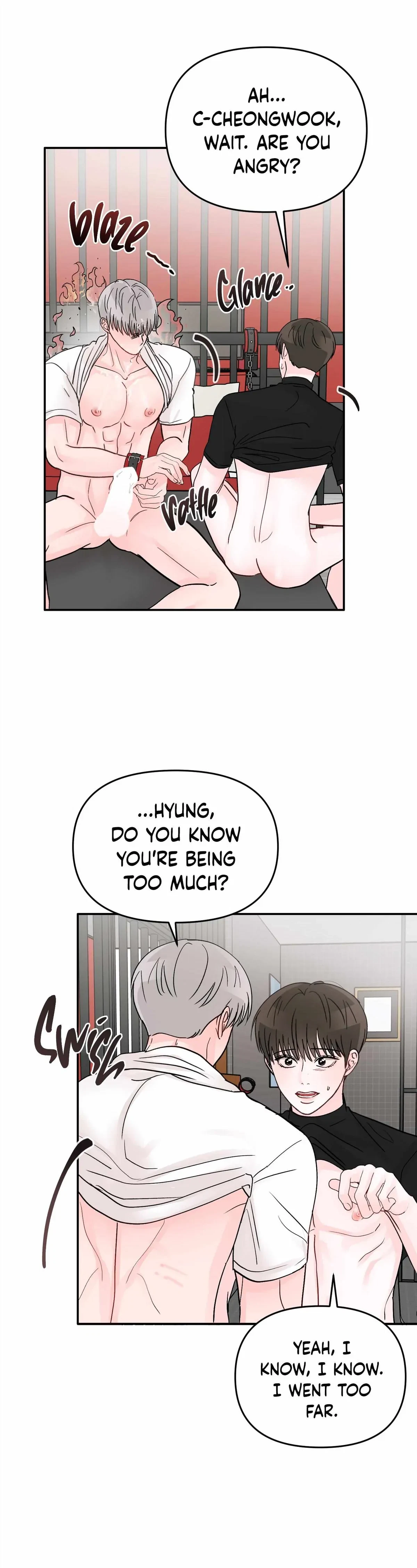 An Ode To Youth Chapter 33, page 24