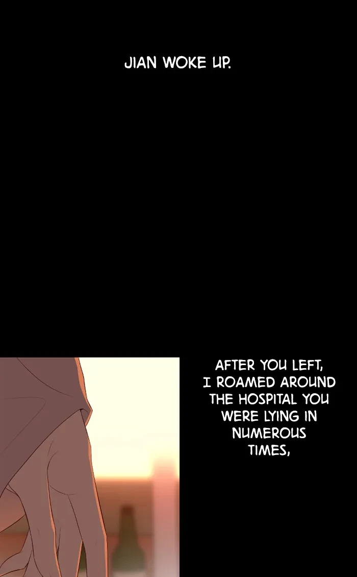 Take Me, I'm Yours Chapter 41, page 10