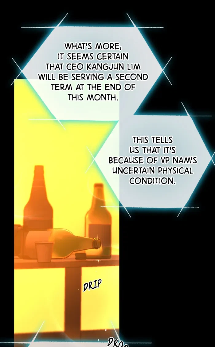 Take Me, I'm Yours Chapter 41, page 5