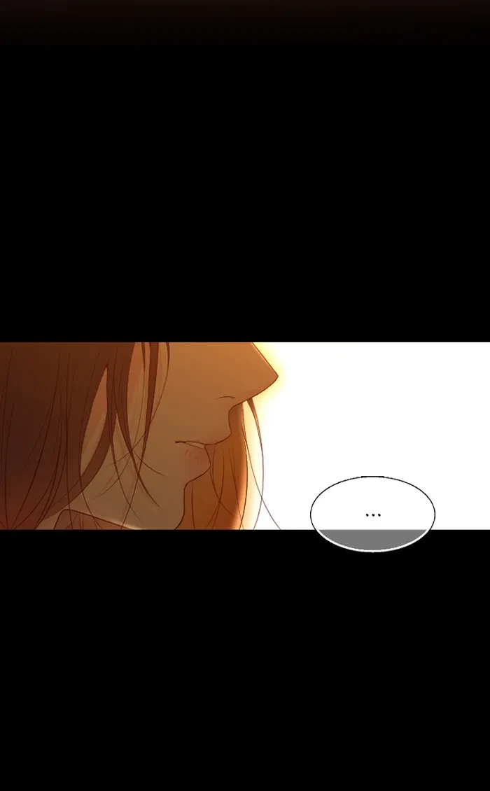 Take Me, I'm Yours Chapter 41, page 9