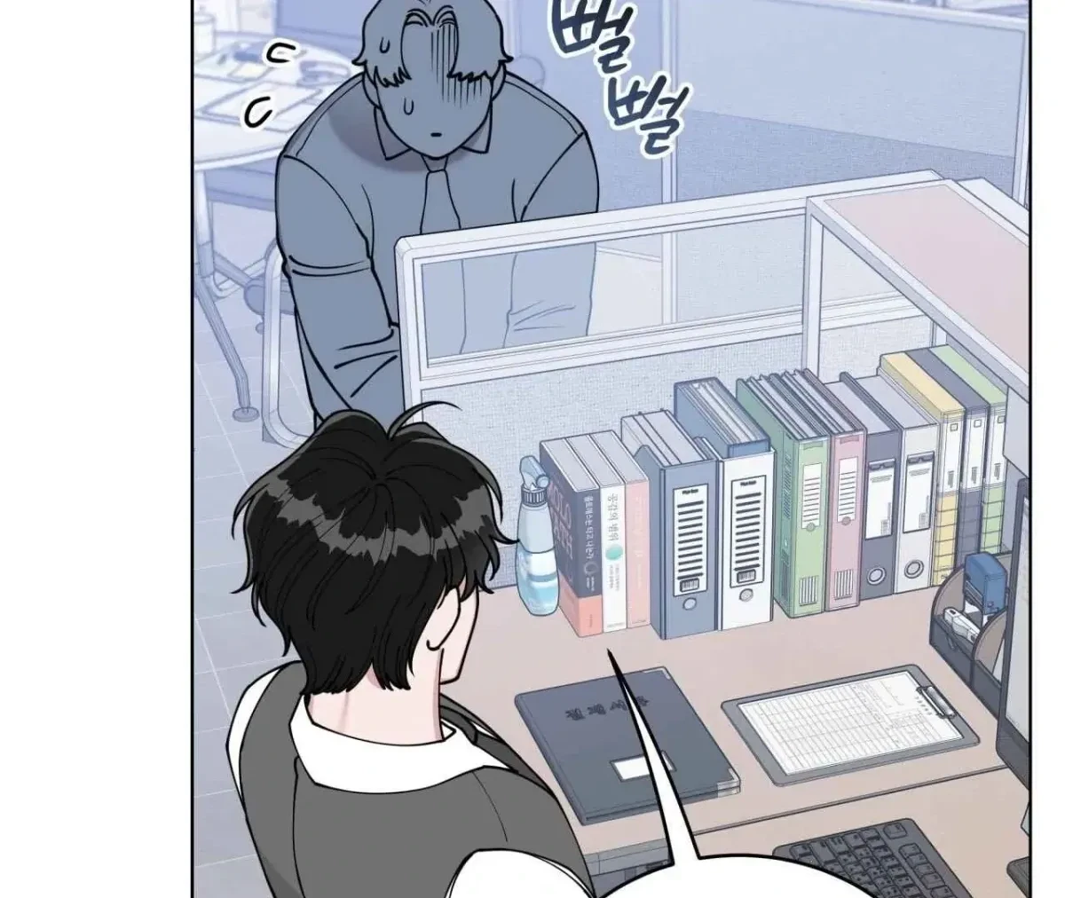 Chapter 3, page 103