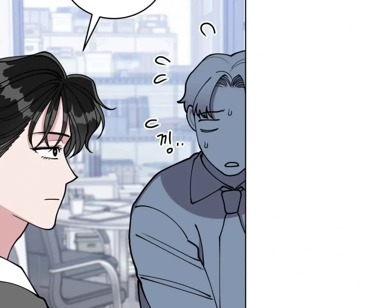 Chapter 3, page 105