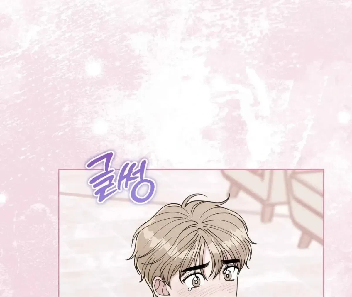 Chapter 3, page 134