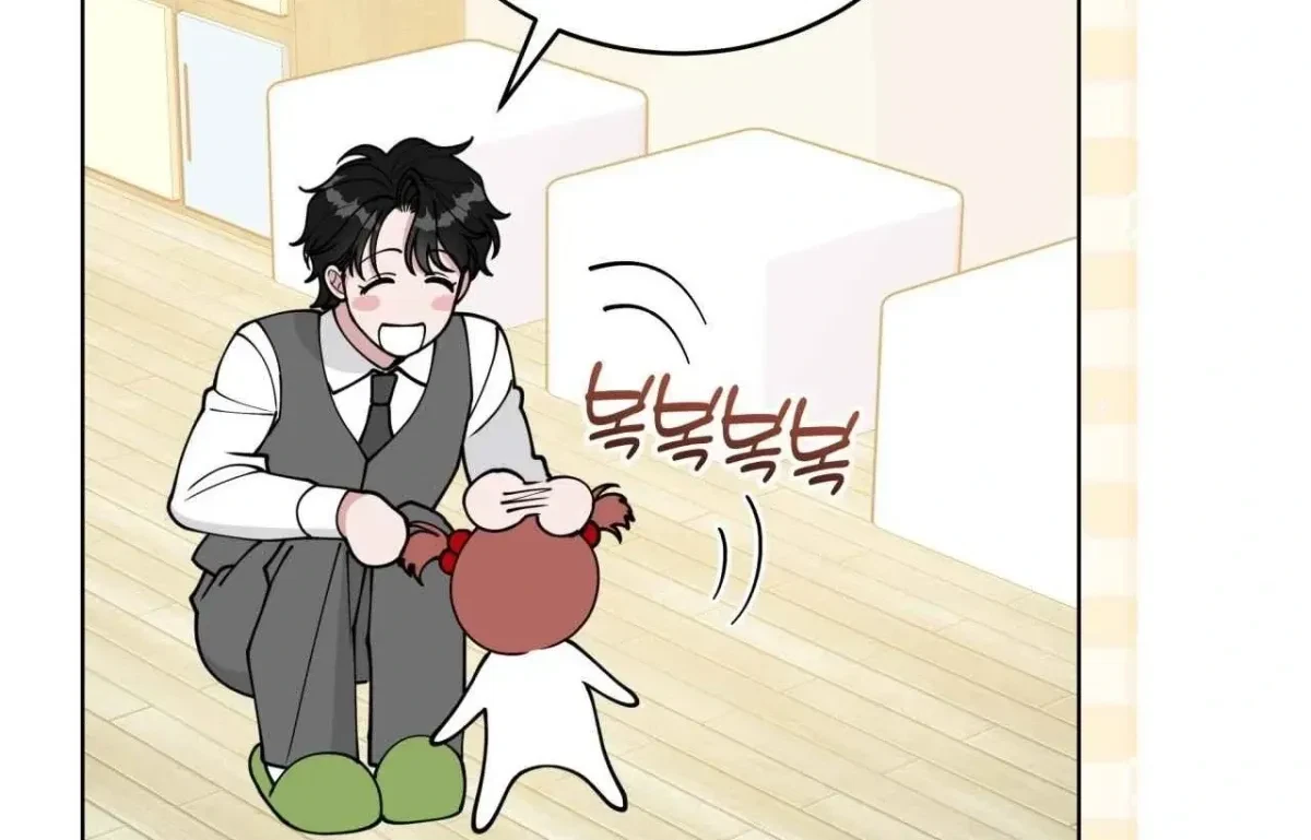 Chapter 3, page 150
