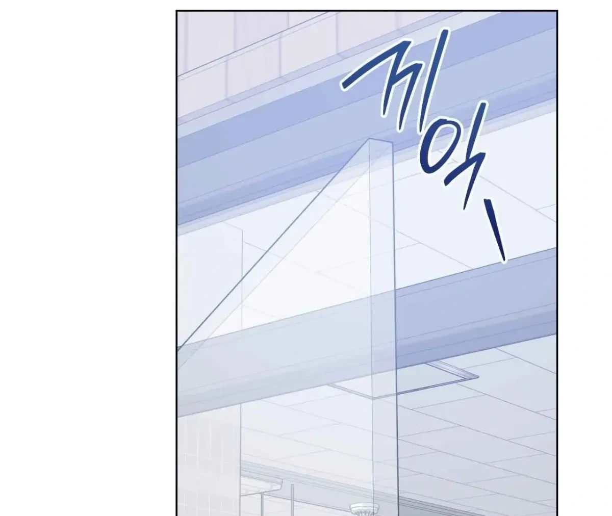 Chapter 3, page 95