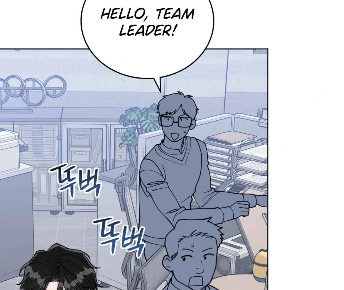 Chapter 3, page 97