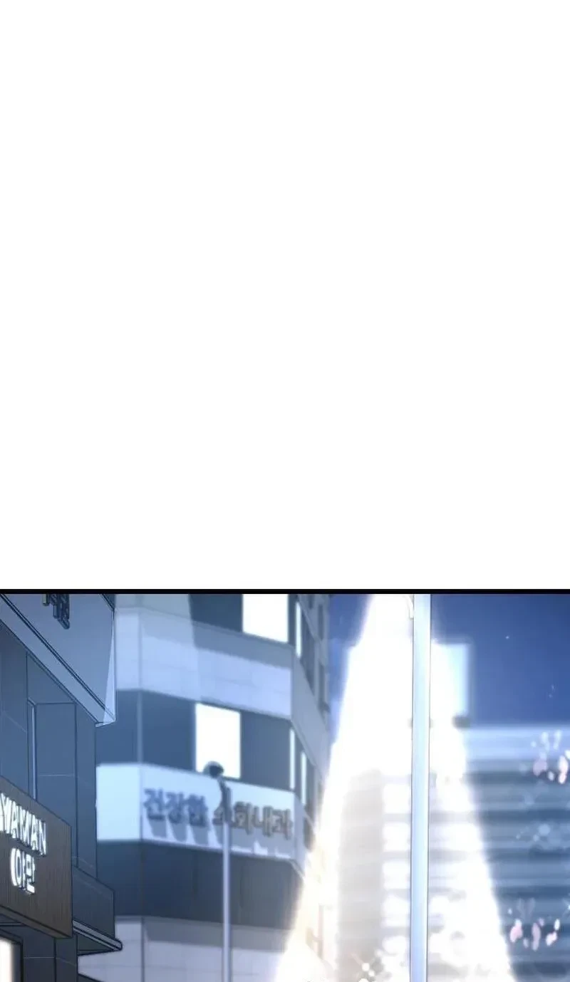 Chapter 86, page 2