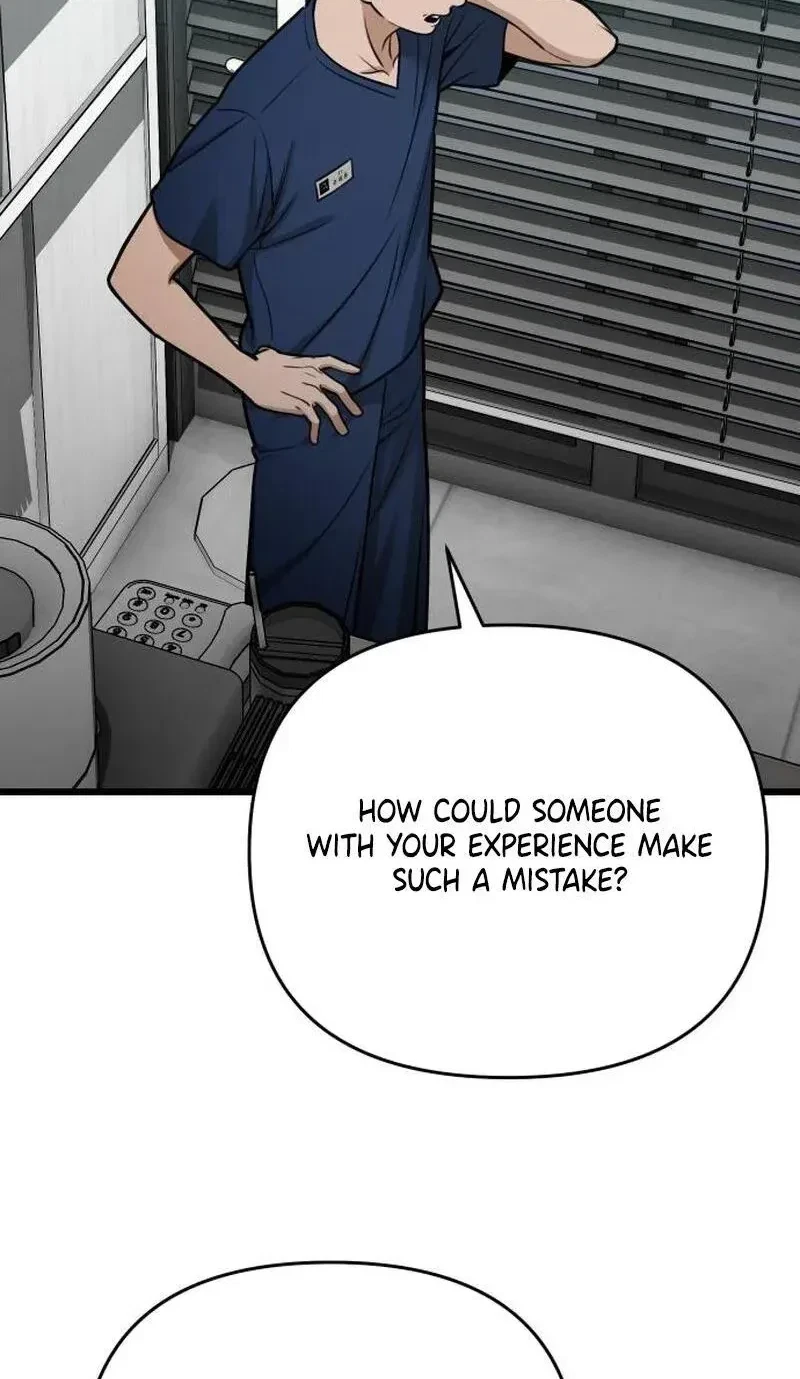 Chapter 86, page 8