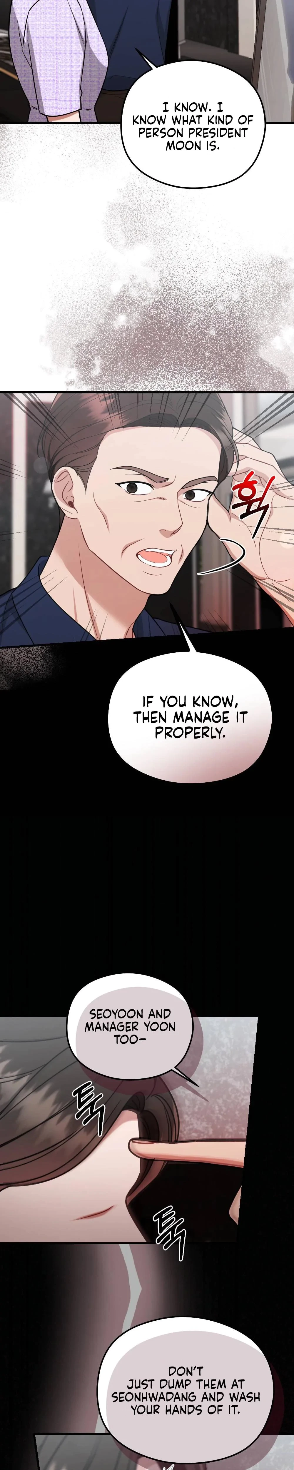 Chapter 11, page 11