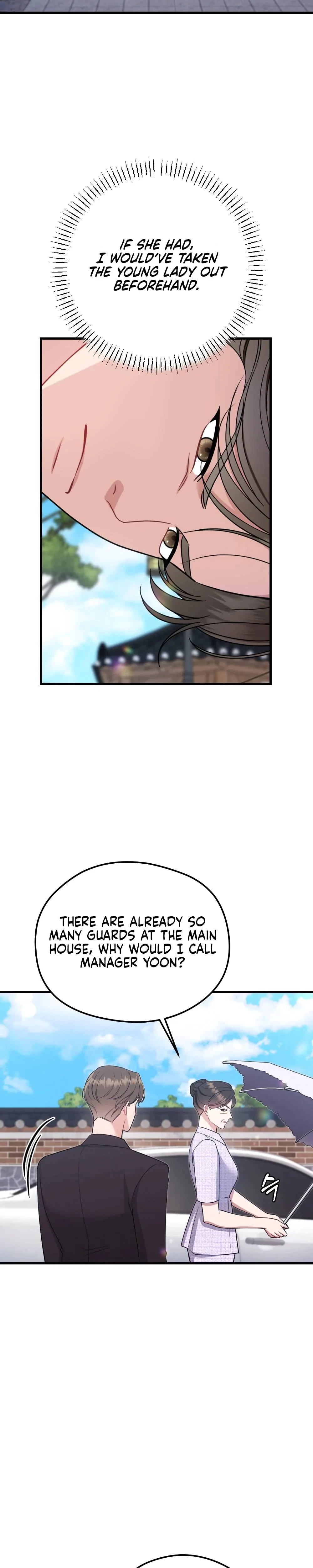 Chapter 11, page 14