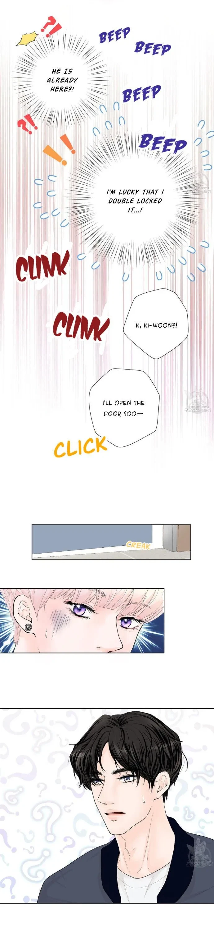 Are You Curious About The Reviews? Chapter 3, page 18