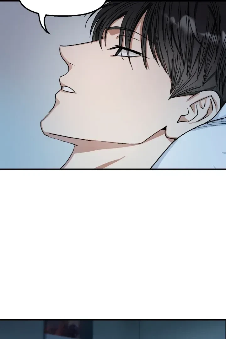 Housemate From Hell Chapter 6, page 12