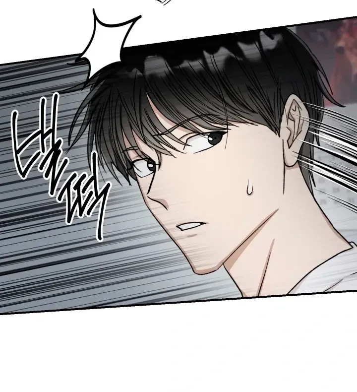 Housemate From Hell Chapter 6, page 19