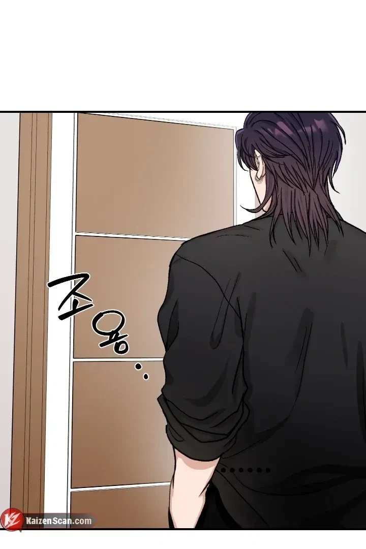 Housemate From Hell Chapter 6, page 21