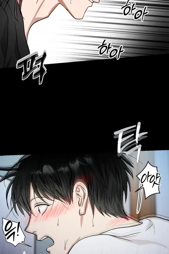 Housemate From Hell Chapter 6, page 4