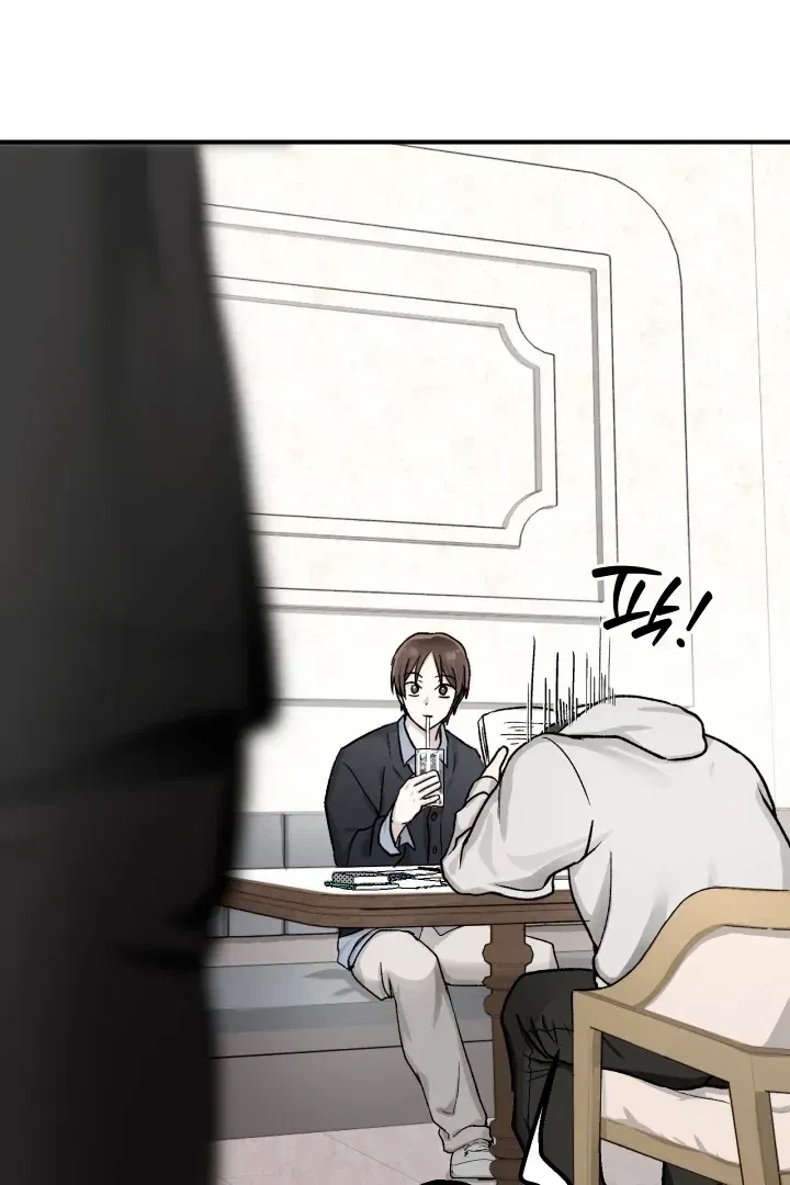 Housemate From Hell Chapter 6, page 68