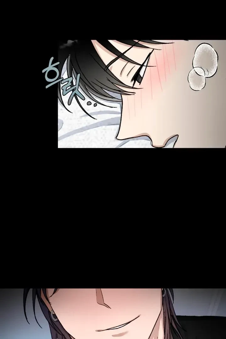 Housemate From Hell Chapter 6, page 8