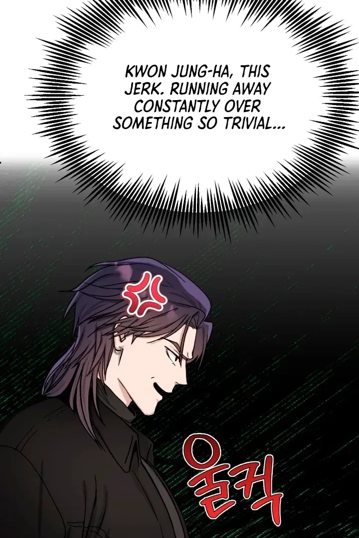 Housemate From Hell Chapter 6, page 81