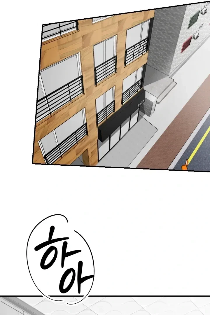 Housemate From Hell Chapter 6, page 85