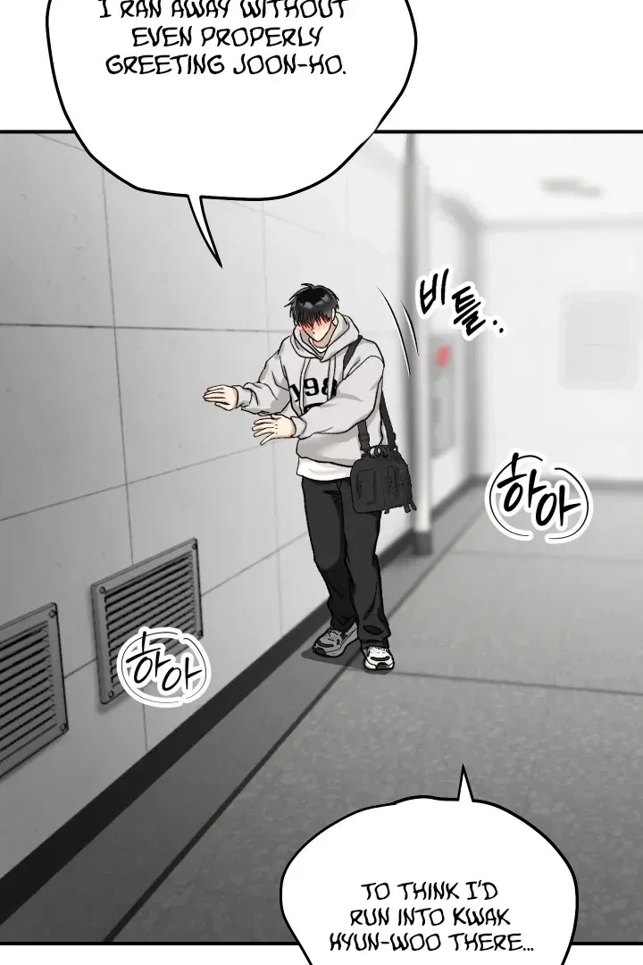 Housemate From Hell Chapter 6, page 87