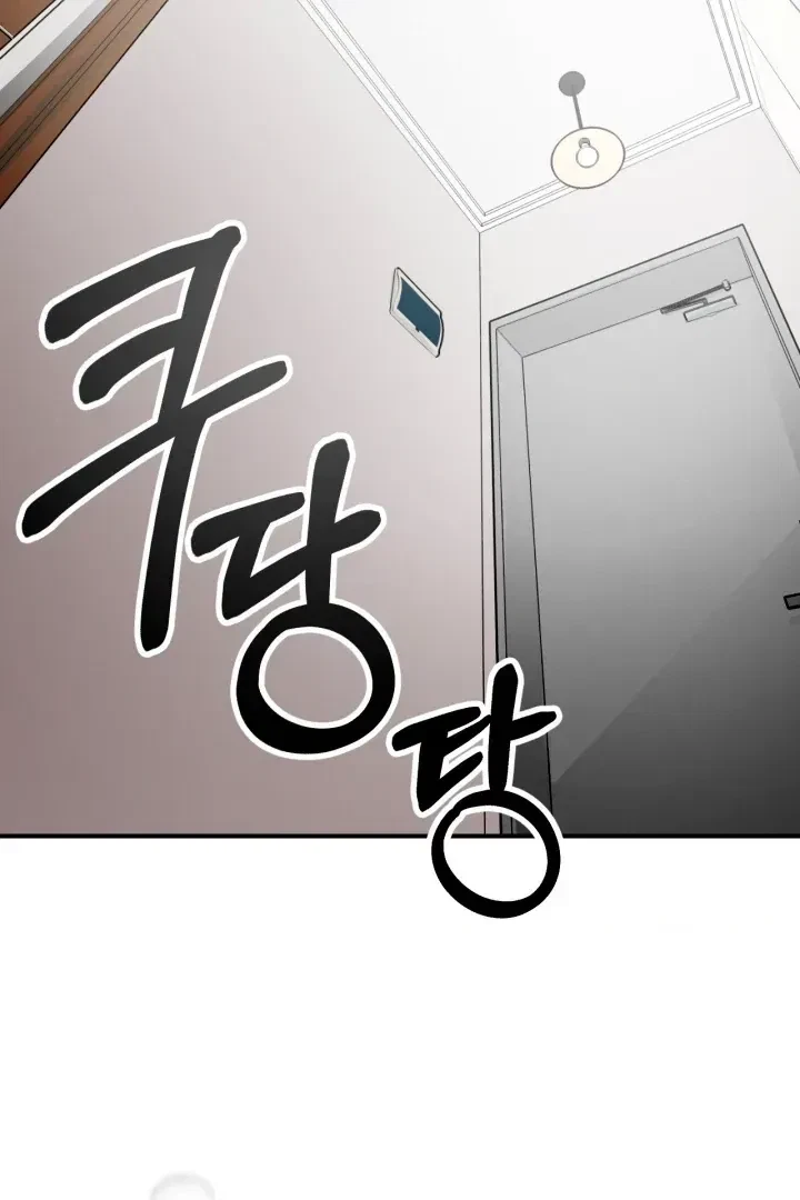 Housemate From Hell Chapter 6, page 92