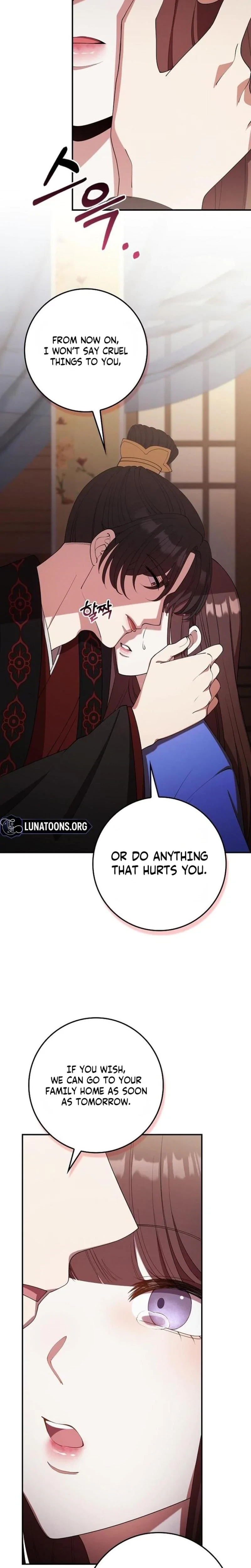 The Tyrant Who Loved Lies Chapter 36, page 14