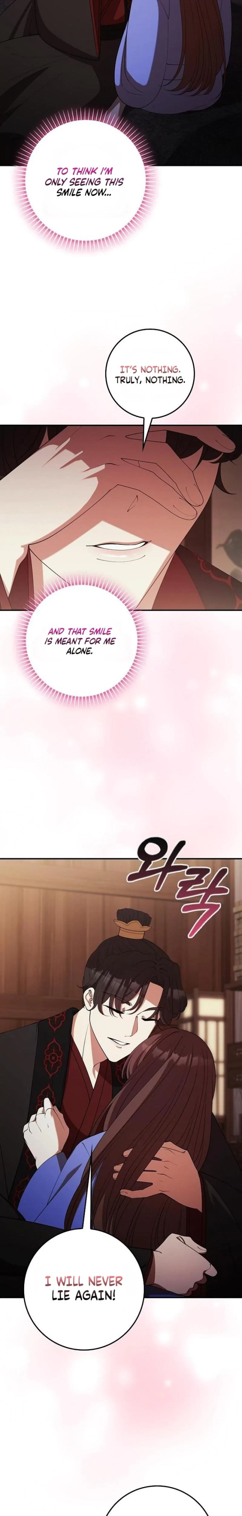 The Tyrant Who Loved Lies Chapter 36, page 21