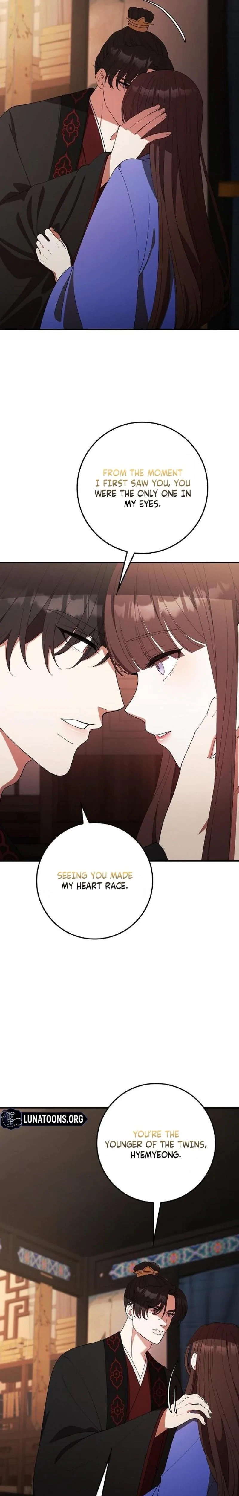 The Tyrant Who Loved Lies Chapter 36, page 6