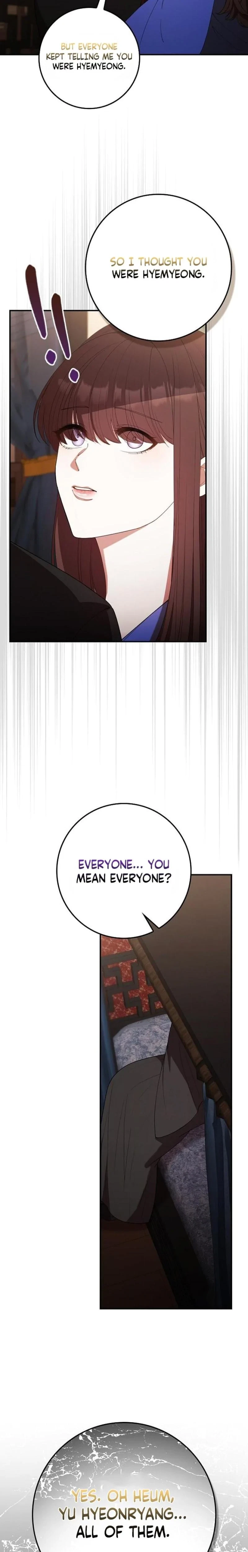 The Tyrant Who Loved Lies Chapter 36, page 7