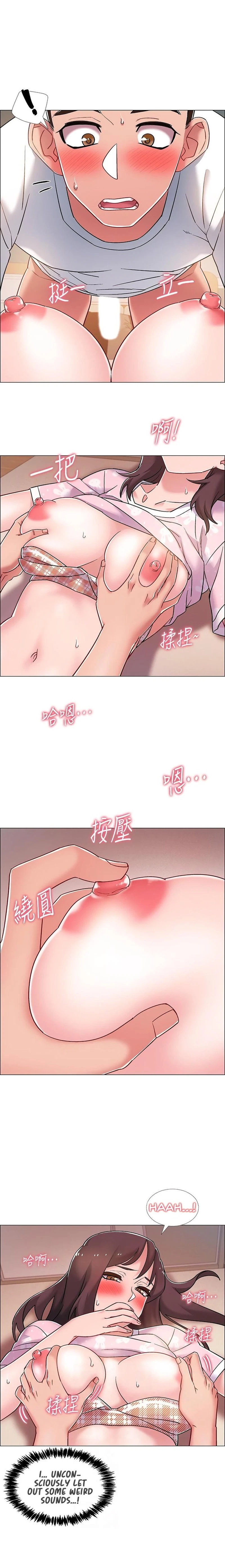 Chapter 14, page 8