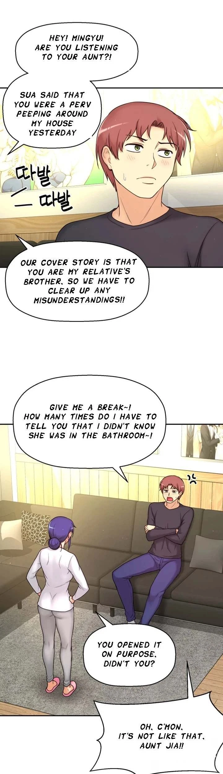 Chapter 7, page 26
