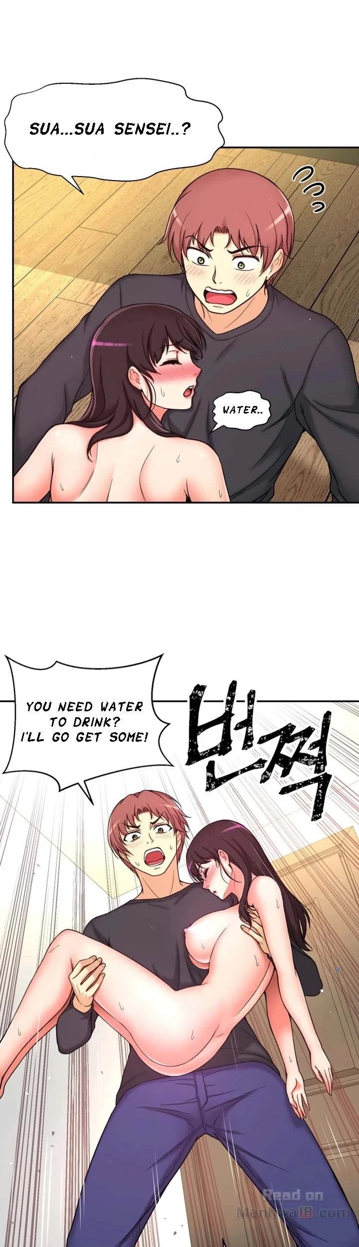 Chapter 7, page 3