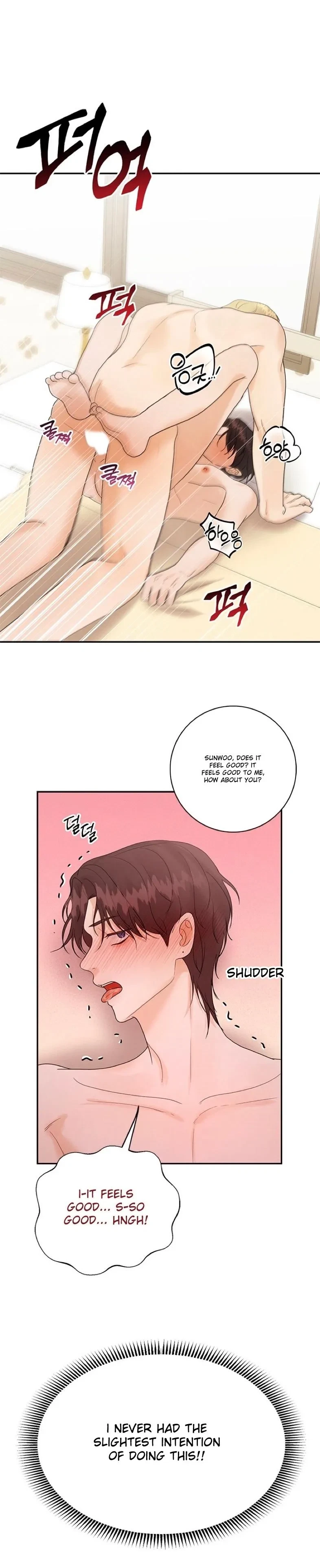 XX For Just One Day Chapter 0, page 4