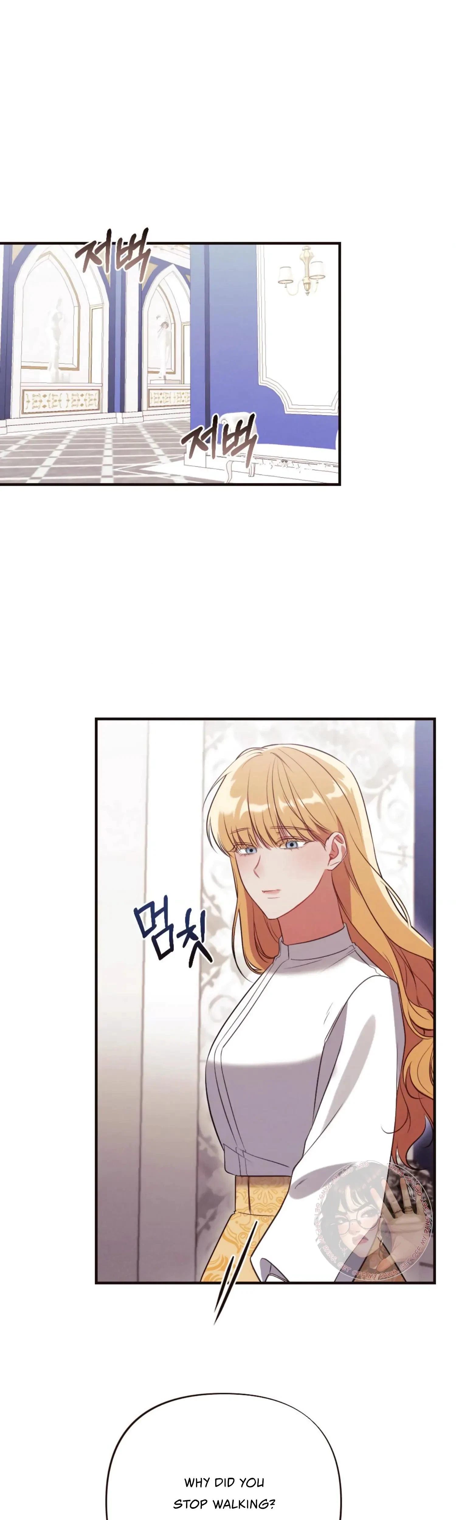 Chapter 11, page 43
