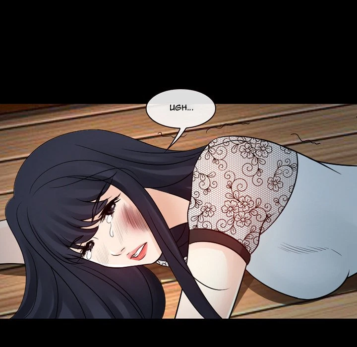 Chapter 51, page 24